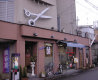 wA[Nu@AhD}@cW